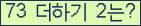 ���⸦ Ŭ���� �ּ���.