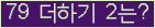 ���⸦ Ŭ���� �ּ���.