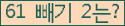 ���⸦ Ŭ���� �ּ���.