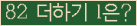 ���⸦ Ŭ���� �ּ���.