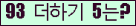 ���⸦ Ŭ���� �ּ���.