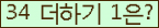 ���⸦ Ŭ���� �ּ���.