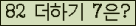 ���⸦ Ŭ���� �ּ���.