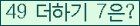 ���⸦ Ŭ���� �ּ���.