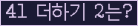 ���⸦ Ŭ���� �ּ���.