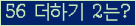 ���⸦ Ŭ���� �ּ���.
