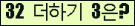���⸦ Ŭ���� �ּ���.