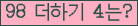 ���⸦ Ŭ���� �ּ���.