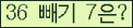 ���⸦ Ŭ���� �ּ���.