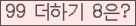 ���⸦ Ŭ���� �ּ���.