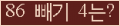 ���⸦ Ŭ���� �ּ���.