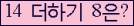 ���⸦ Ŭ���� �ּ���.