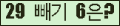 ���⸦ Ŭ���� �ּ���.