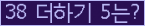 ���⸦ Ŭ���� �ּ���.