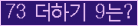 ���⸦ Ŭ���� �ּ���.