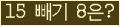 ���⸦ Ŭ���� �ּ���.