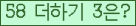 ���⸦ Ŭ���� �ּ���.