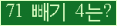 ���⸦ Ŭ���� �ּ���.
