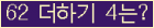 ���⸦ Ŭ���� �ּ���.