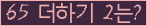 ���⸦ Ŭ���� �ּ���.