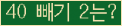 ���⸦ Ŭ���� �ּ���.