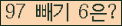���⸦ Ŭ���� �ּ���.