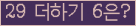 ���⸦ Ŭ���� �ּ���.