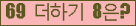 ���⸦ Ŭ���� �ּ���.