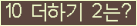 ���⸦ Ŭ���� �ּ���.