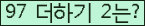 ���⸦ Ŭ���� �ּ���.