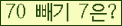 ���⸦ Ŭ���� �ּ���.