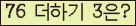 ���⸦ Ŭ���� �ּ���.