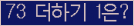 ���⸦ Ŭ���� �ּ���.