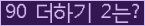���⸦ Ŭ���� �ּ���.