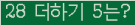 ���⸦ Ŭ���� �ּ���.