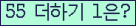 ���⸦ Ŭ���� �ּ���.
