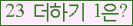 ���⸦ Ŭ���� �ּ���.