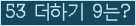 ���⸦ Ŭ���� �ּ���.