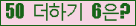 ���⸦ Ŭ���� �ּ���.