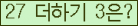 ���⸦ Ŭ���� �ּ���.