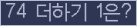 ���⸦ Ŭ���� �ּ���.