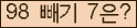 ���⸦ Ŭ���� �ּ���.