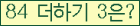 ���⸦ Ŭ���� �ּ���.