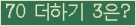 ���⸦ Ŭ���� �ּ���.