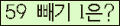 ���⸦ Ŭ���� �ּ���.
