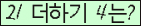 ���⸦ Ŭ���� �ּ���.