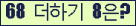 ���⸦ Ŭ���� �ּ���.