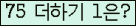 ���⸦ Ŭ���� �ּ���.