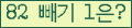 ���⸦ Ŭ���� �ּ���.