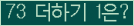 ���⸦ Ŭ���� �ּ���.